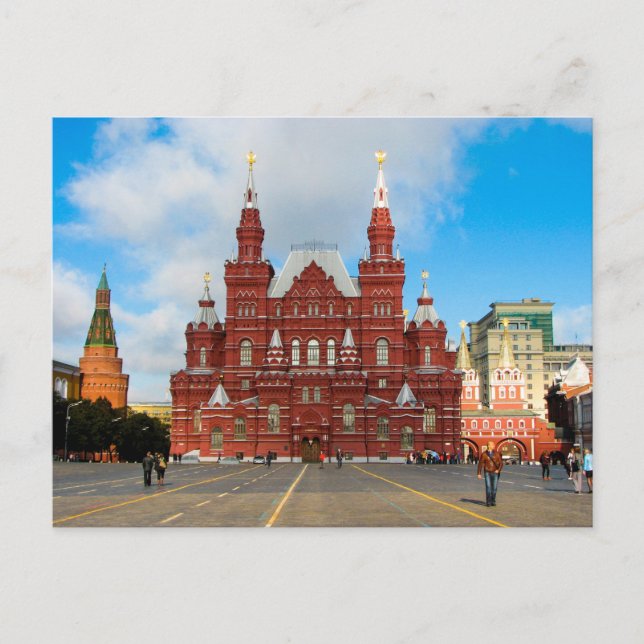 National Historical Museum, Red Square - Postcard (Front)