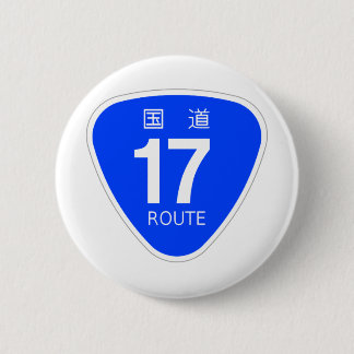 National Route 17 National Route Marking 6 Cm Round Badge