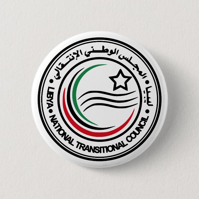 National Transitional Council of Libya Seal 6 Cm Round Badge (Front)