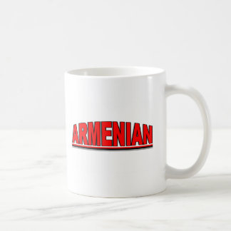 Nationalities - "Armenian" Coffee Mug