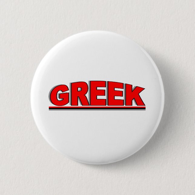 Nationalities - "Greek" 6 Cm Round Badge (Front)