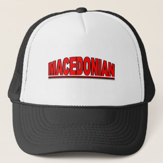 Nationalities - "Macedonian" Trucker Hat