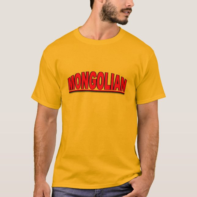Nationalities - "Mongolian" T-Shirt (Front)