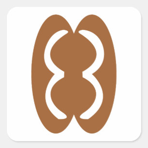 Native American Symbols - cherokee nation Unity Square Sticker