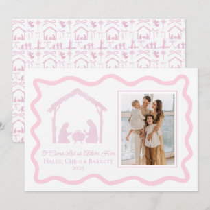 Nativity Christmas Greeting, Holiday Family Photo Card