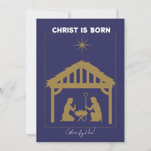 Nativity  holiday card