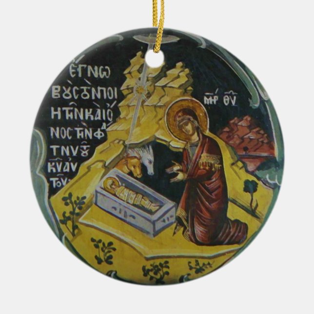 Nativity Icon Christmas Ornament (Front)