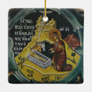 Nativity Icon Ornament