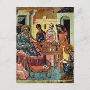 Nativity John the Baptist Byzantine Orthodox  Postcard