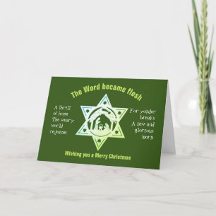Nativity O HOLY NIGHT Christian Christmas  Holiday Card