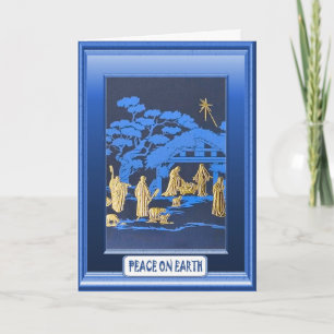 Nativity, religious Christmas card