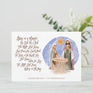 Nativity Scene Away in a Manger Lyrics White Holiday Card