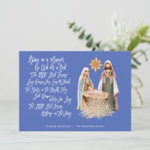 Nativity Scene Away in a Manger Lyrics White Lilac Holiday Card