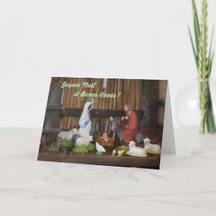 Nativity scene holiday card