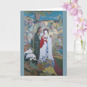 Nativity Scene in Garden with Fauna Card