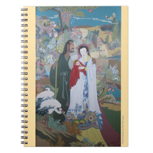 Nativity Scene with Animals in Garden Notebook