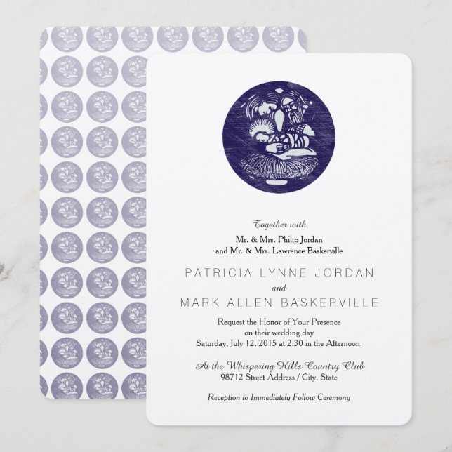 Nativity Vintage Medallion Invitation (Front/Back)