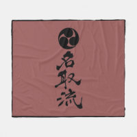 Natori-ryu Crest, Kanji, & Colours