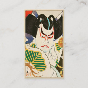 Natori Shunsen Bando Hikosaburo Thirty-six Kabuki Business Card