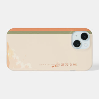🌸 Natsu no Kioku Collection iPhone 15 Case