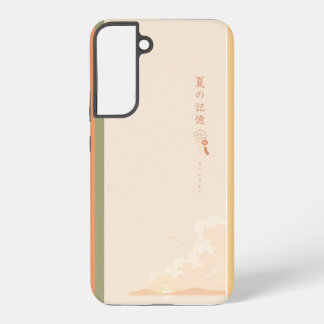 🌸 Natsu no Kioku Collection Samsung Galaxy Case