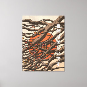 Nature Is Beautiful Canvas Print