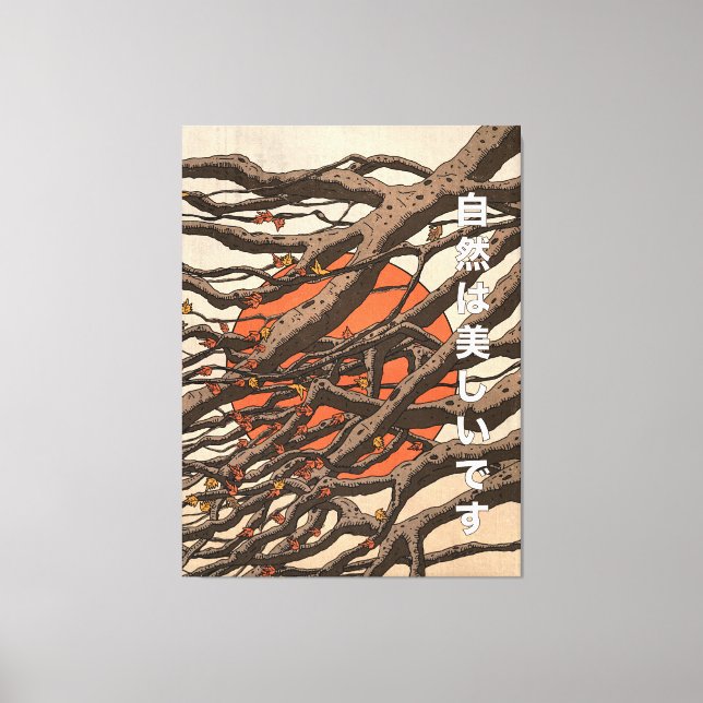 Nature Is Beautiful Canvas Print (Front)