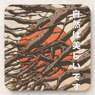 Nature Is Beautiful Coaster