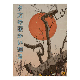 Nature Is Beautiful Poster