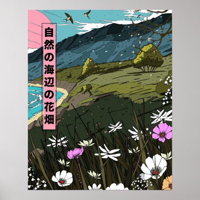 Natures Costal Meadow Poster (Front)