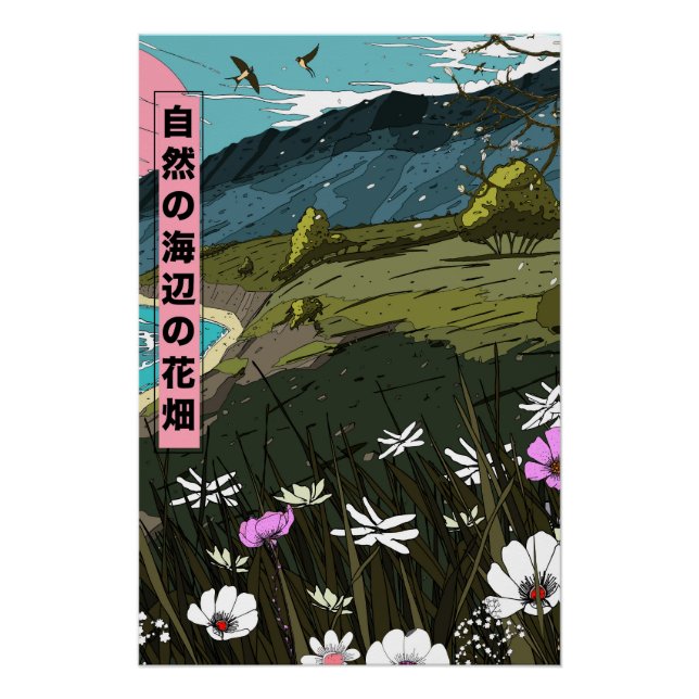 Natures Costal Meadow Poster (Front)