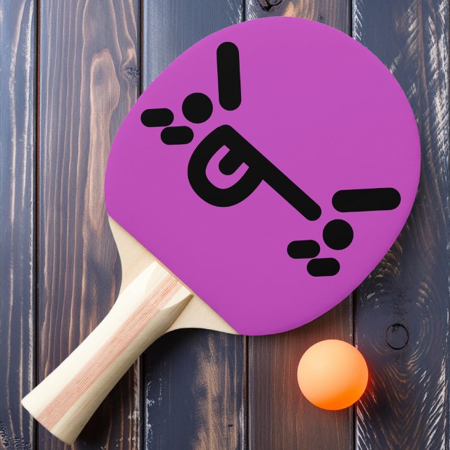 Naughty Angry Face Purple Ping Pong Paddle (Creator Uploaded)
