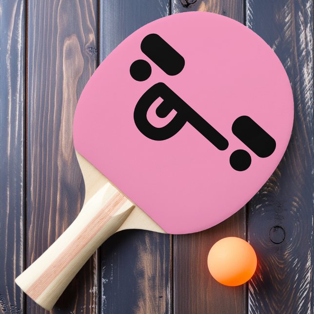 Naughty Confused Face Light Pink Ping Pong Paddle (Creator Uploaded)