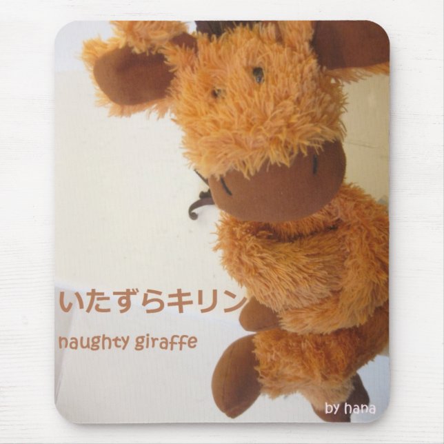Naughty giraffe mouse mat (Front)