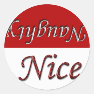 Naughty Nice List Holiday Christmas Design Sticker