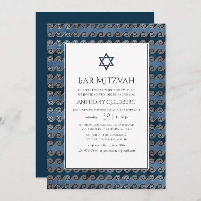 Nautical Bar Mitzvah Invitation (Front/Back)