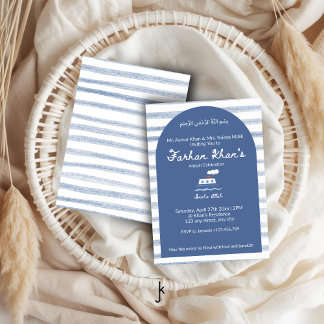 Nautical Blue White Stripe Baby Boy Aqiqah Invitation
