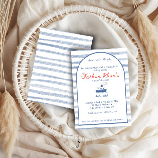 Nautical Coastal Blue Boat Stripe Baby Boy Aqiqah Invitation