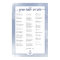 #Nautical Navy+Dusty Blue Watercolor Seating Chart