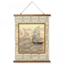 Nautical Sailboat Design