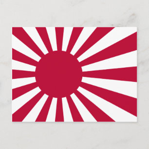 Naval Ensign Of Japan, Japan Postcard