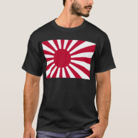 Naval Ensign of Japan - Japanese Rising Sun Flag