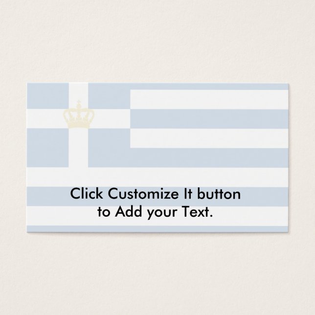 Naval Ensign Of Kingdom Of Greece, Greece flag (Front)
