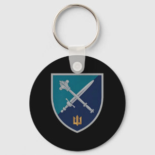 Naval Infantry Corps Command (ukraine) V2 Ukrainia Key Ring