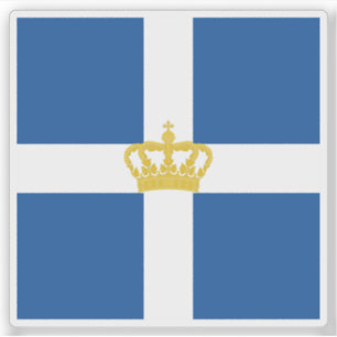 Naval Jack of Kingdom of Greece (1935–1970)