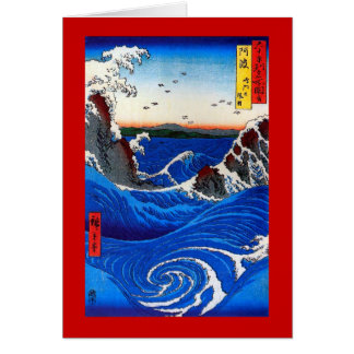 Navaro Rapids, Hiroshige Japanese Fine Art