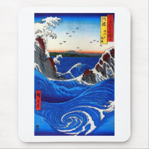 Navaro Rapids, Hiroshige Japanese Fine Art Mouse Mat