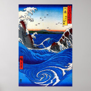 Navaro Rapids Hiroshige Japanese Fine Art Poster