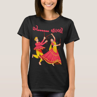 Navratri Shakti: Dance of Devotion Women's T-Shirt