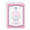 Navy and Pink Nautical Anchor Wedding Invitation